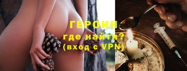 spice Беломорск