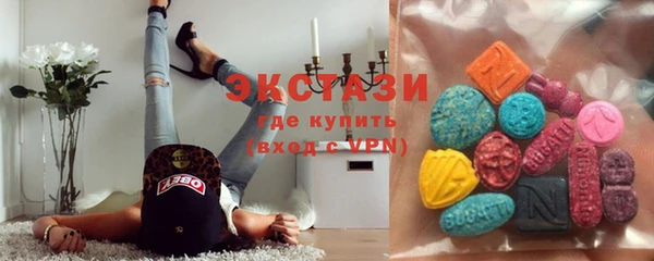 винт Бородино