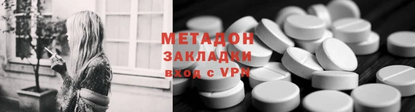 прущая мука Бронницы