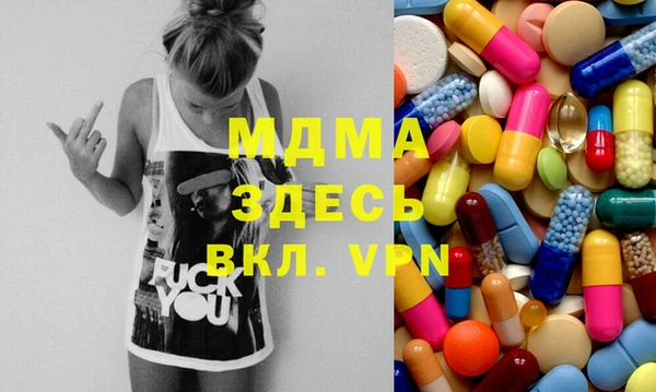 spice Беломорск