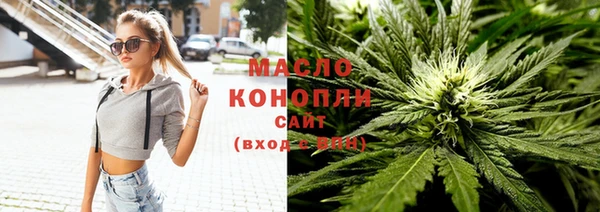 винт Бородино
