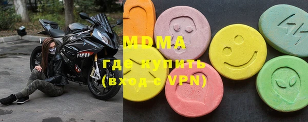 прущая мука Бронницы