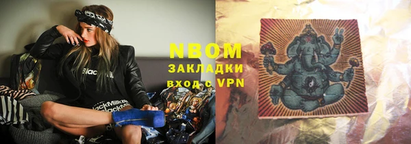 хмурый Баксан