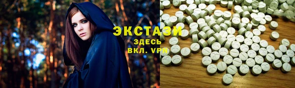 винт Бородино